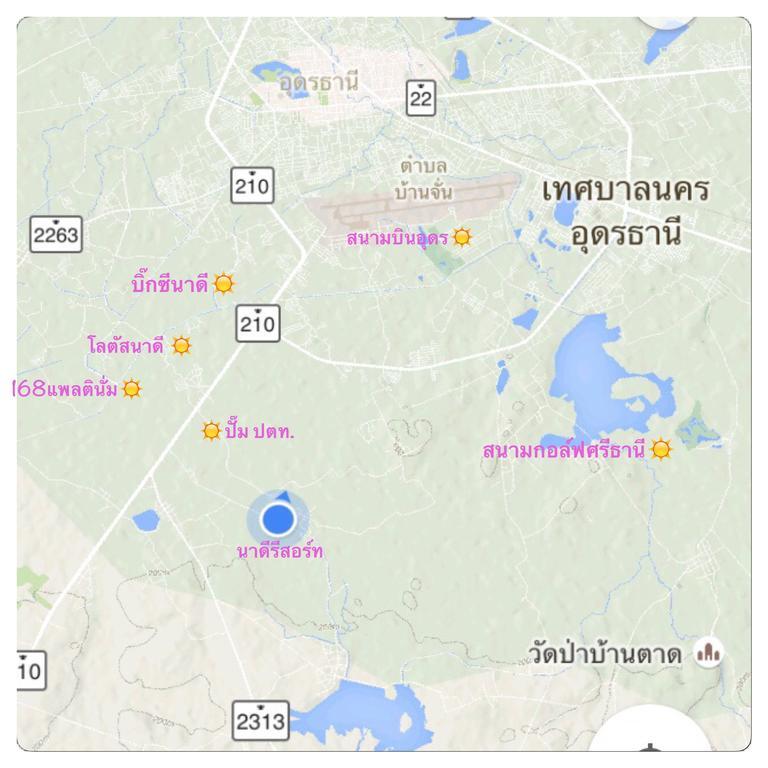 Nadee Udon Thani