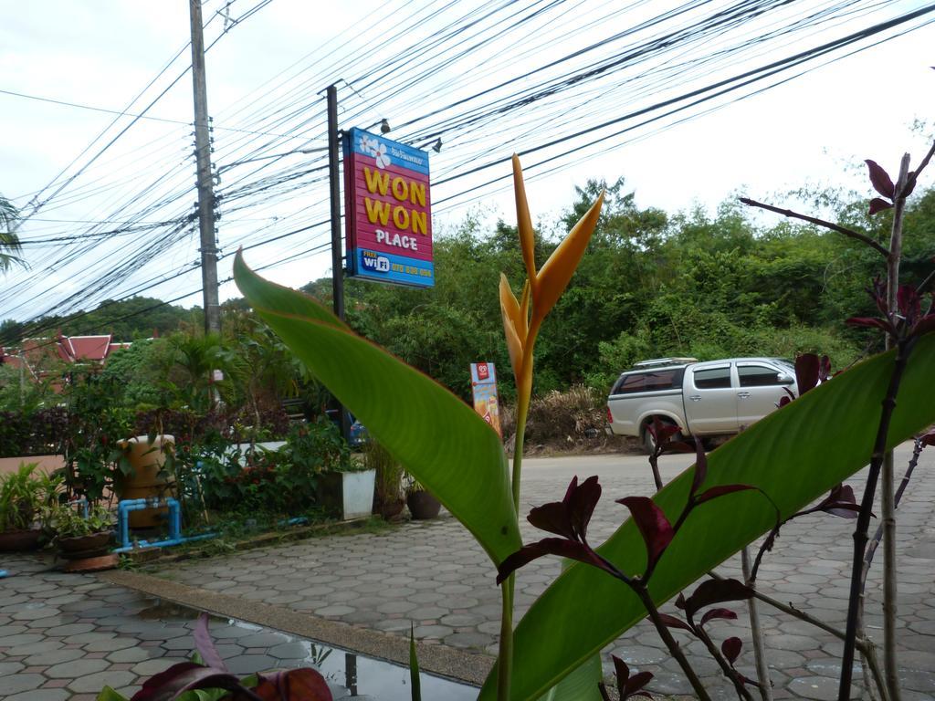 Guest house Wan Wan Place