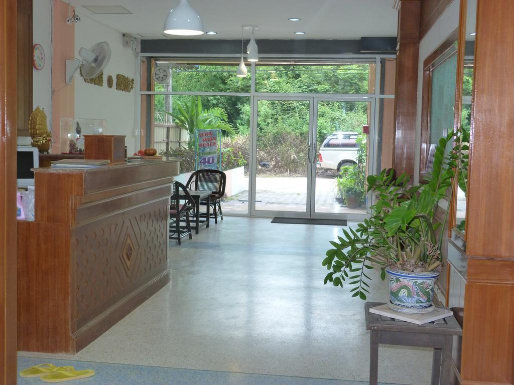 Wan Wan Place 2* Ao Nang