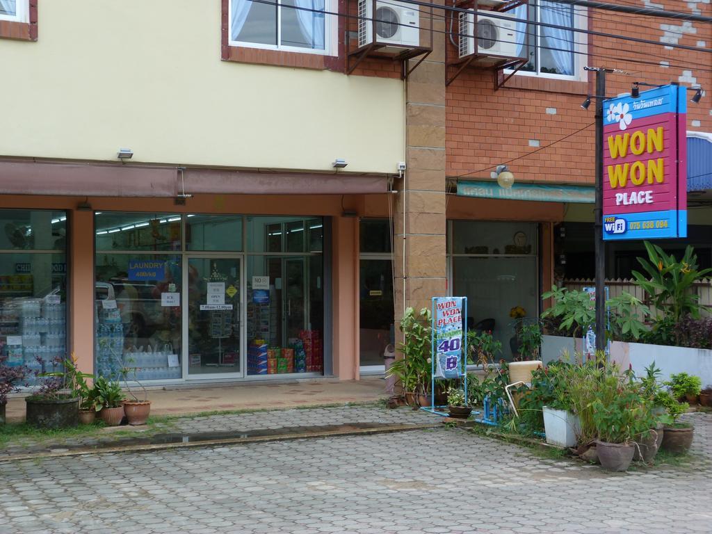 Wan Wan Place