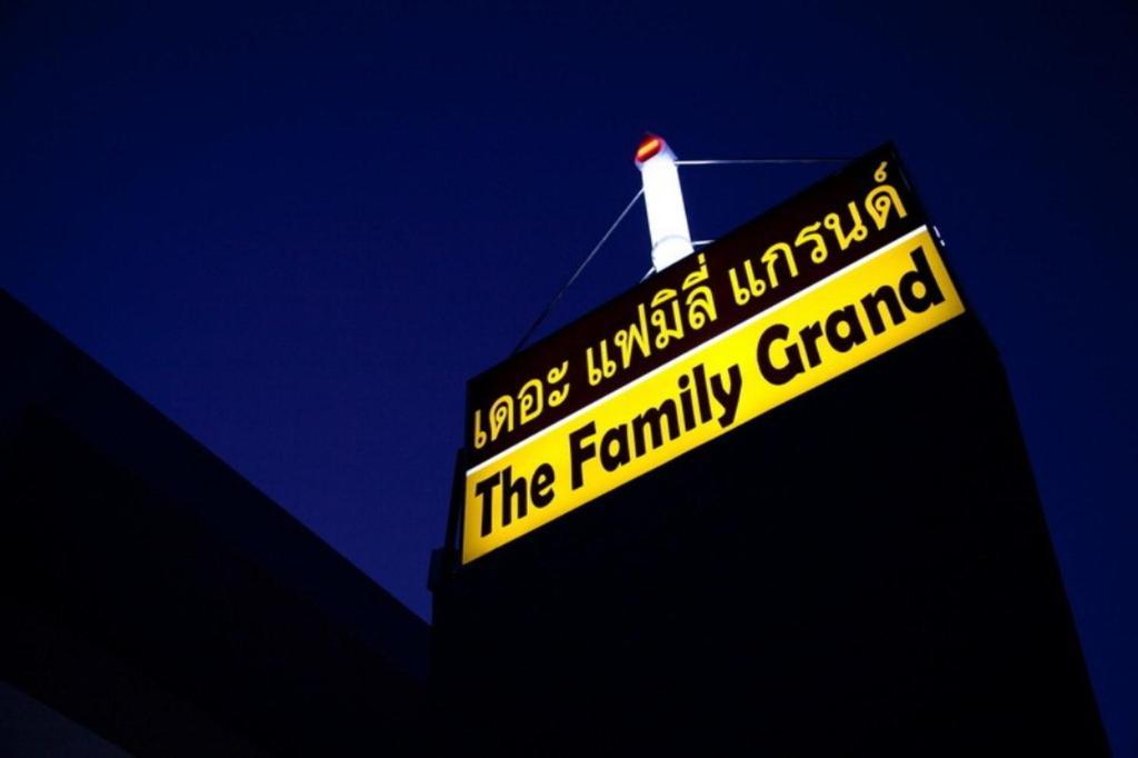 The Family Grand 3* Udon Thani