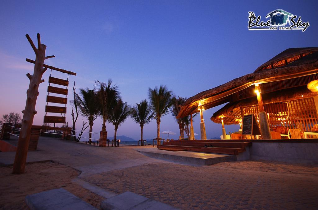 Resort The Blue Sky Resort@ Koh Payam 3*