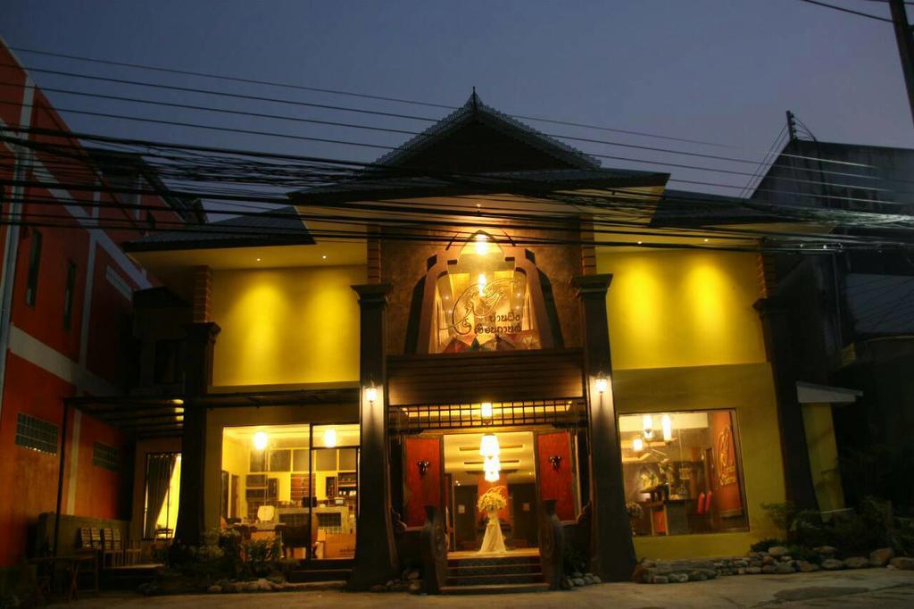 Ban Phung 3*