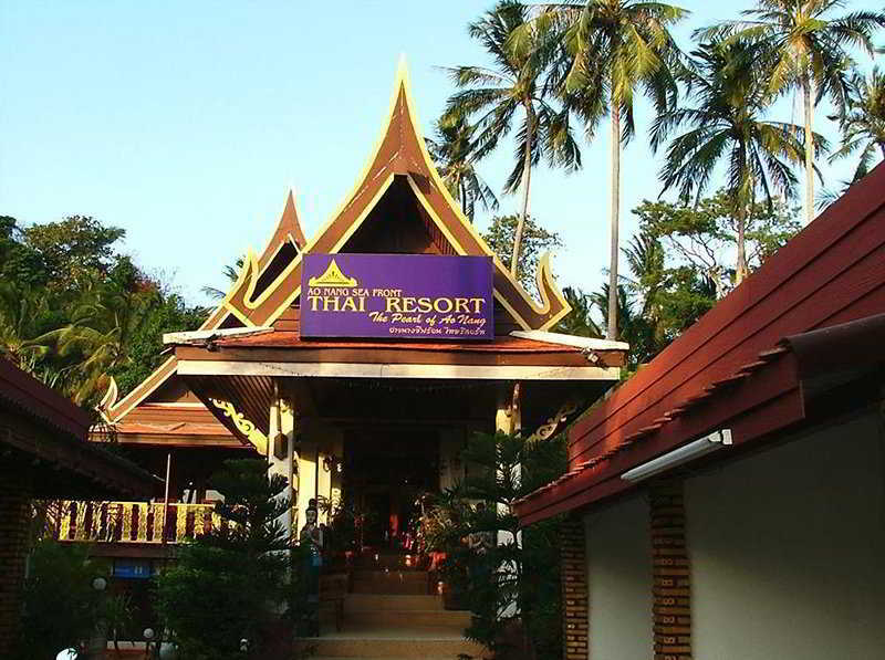 Irest Seafront Hostel *
