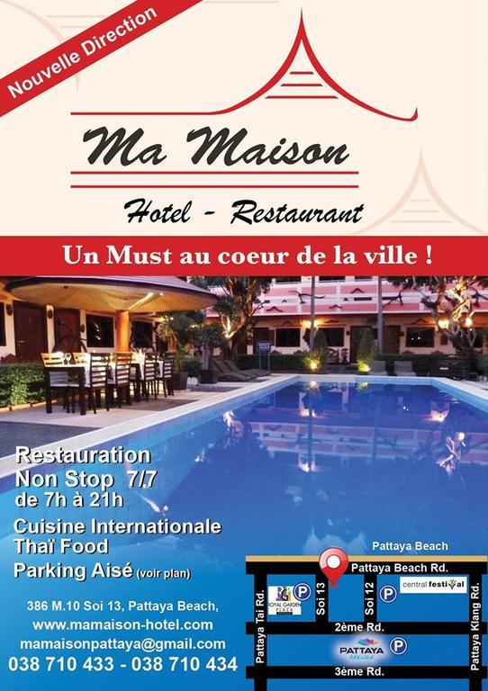 Ma Maison 3*