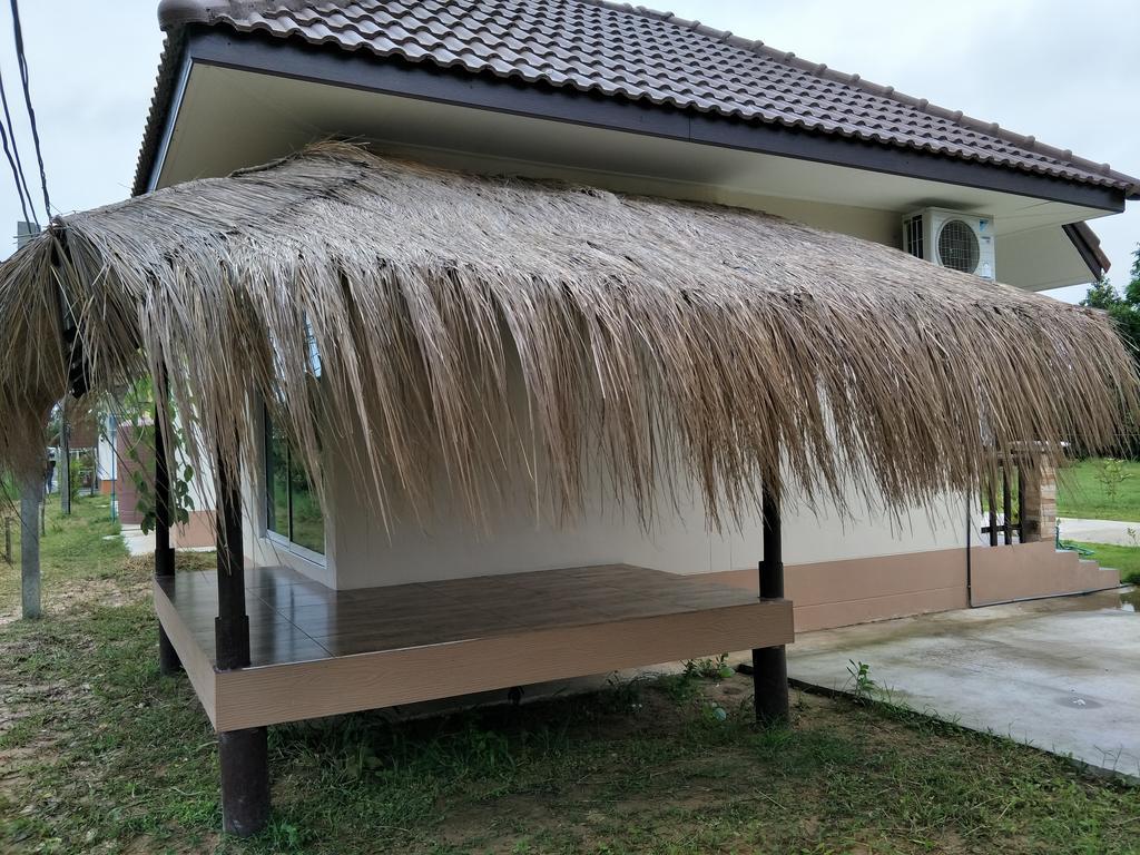 Suwi Coco Ubon Ratchathani
