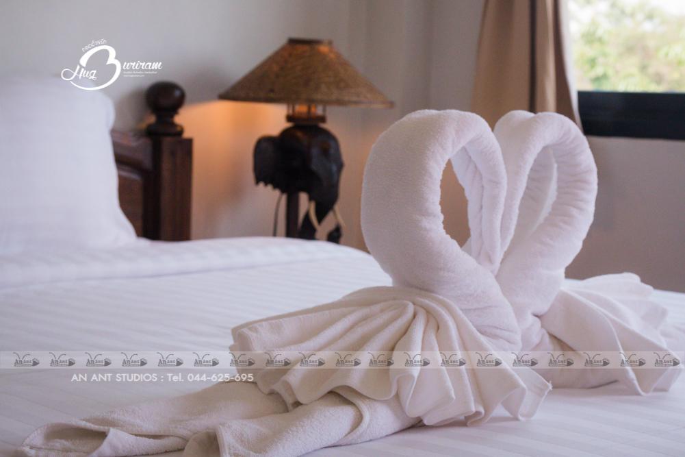 Suanmak 3* Nang Rong