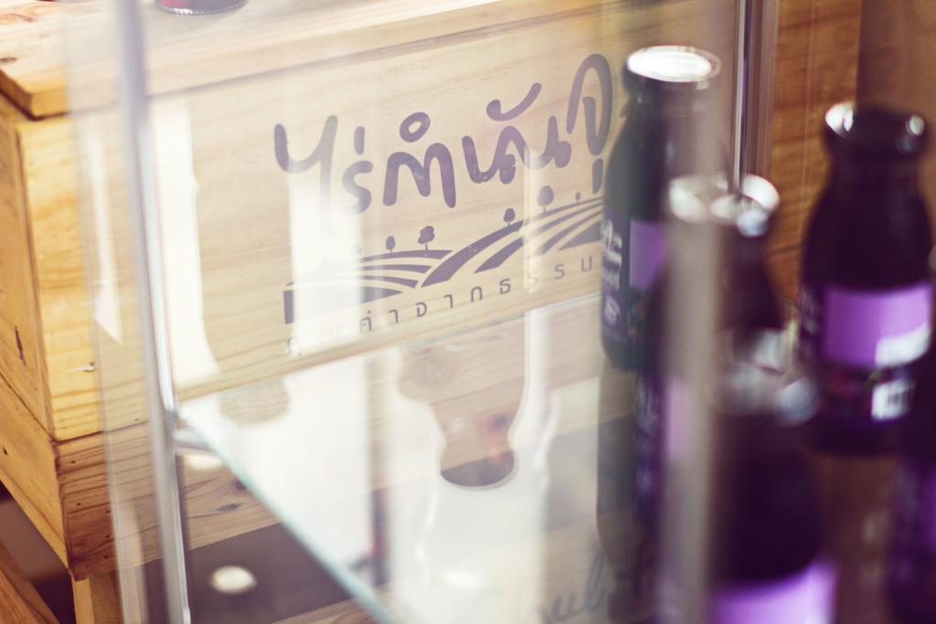 Vantage Health Aparthotel Nong Prue