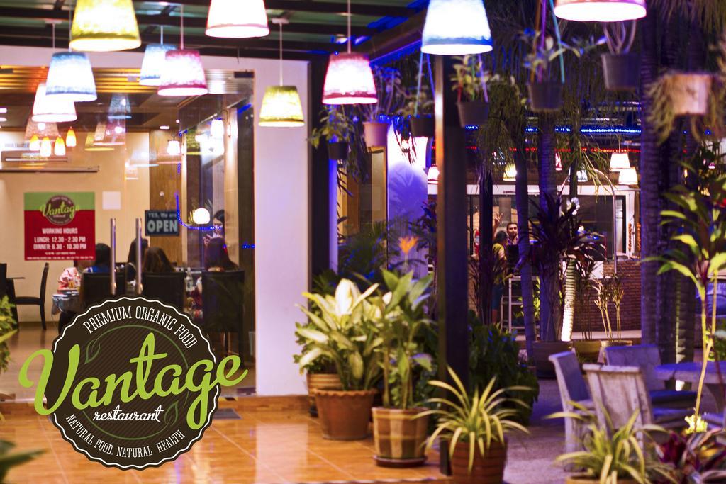 Vantage Health