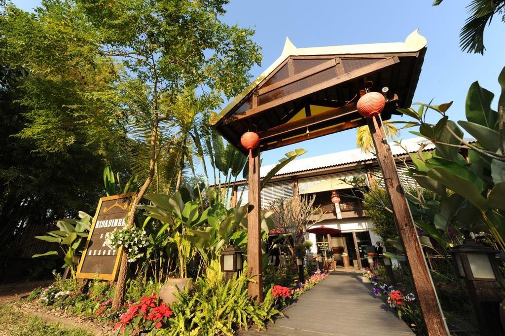 Risasinee & Resort