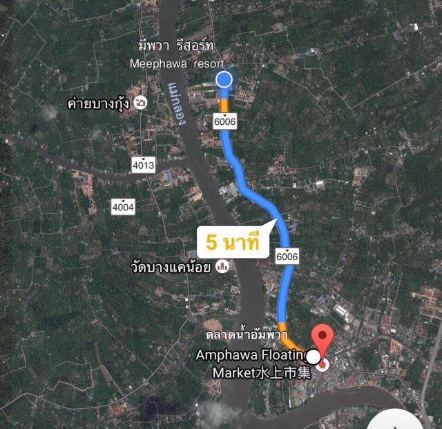 Meephawa Resort Amphawa