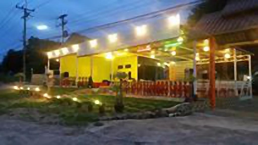 Resort Ban Tonnam Suan Phueng
