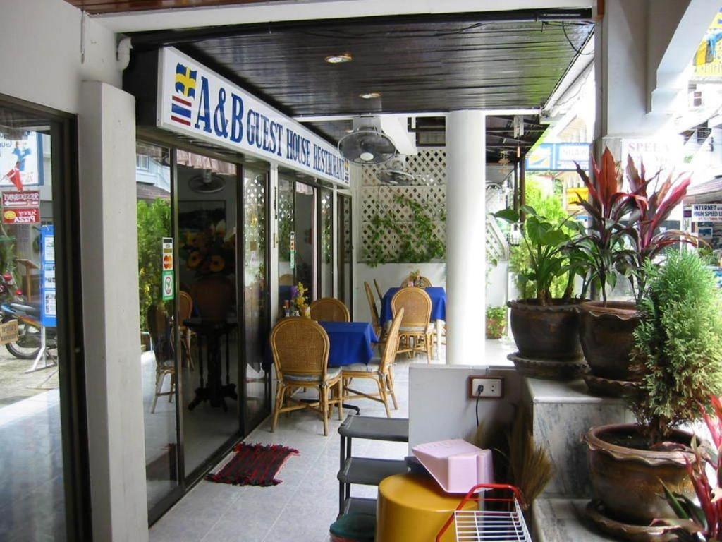 A&b Hua Hin