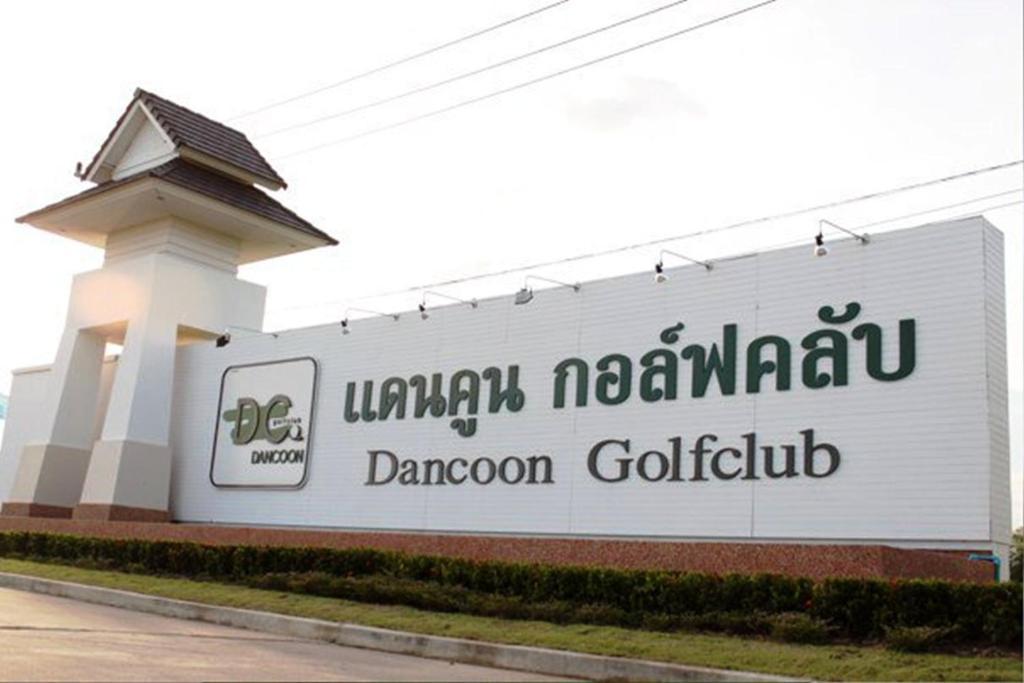Hotel Dancoon Golf Club And