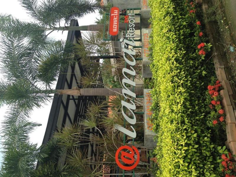 At Hotel 2*
