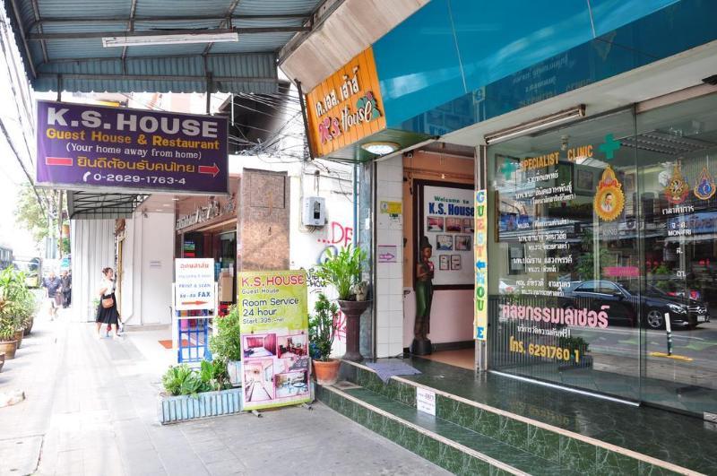 Hotel Ks House Bangkok
