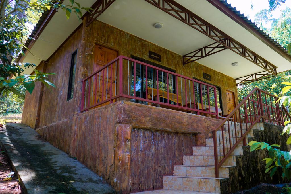 Les Robinsons De Resort Ranong