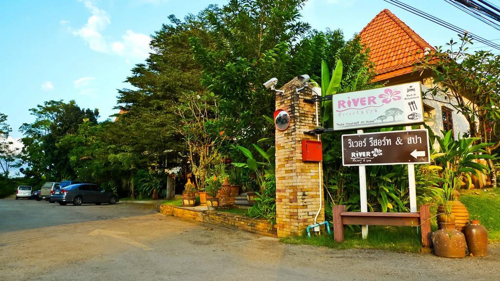 River & Sa Kaeo