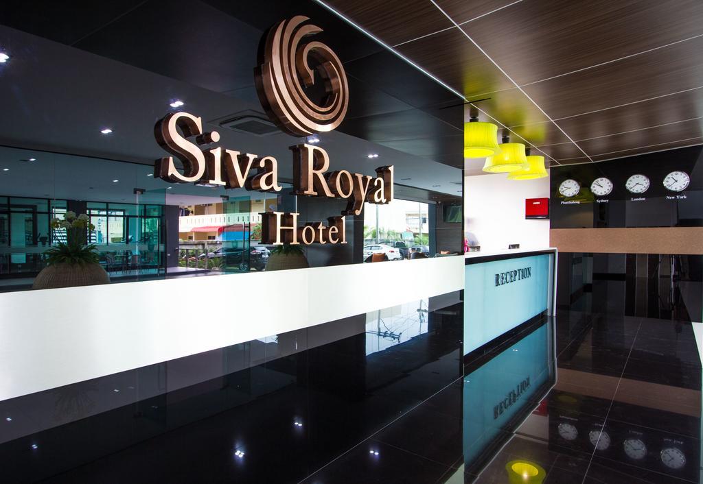 Hotel Siva Royal