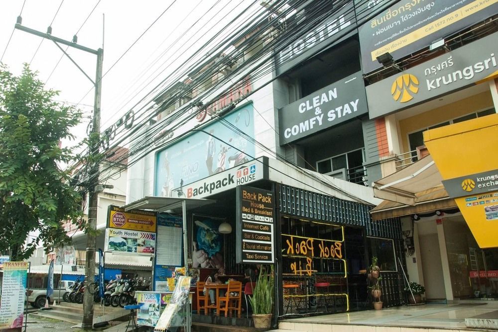 Hostel Backpack House *