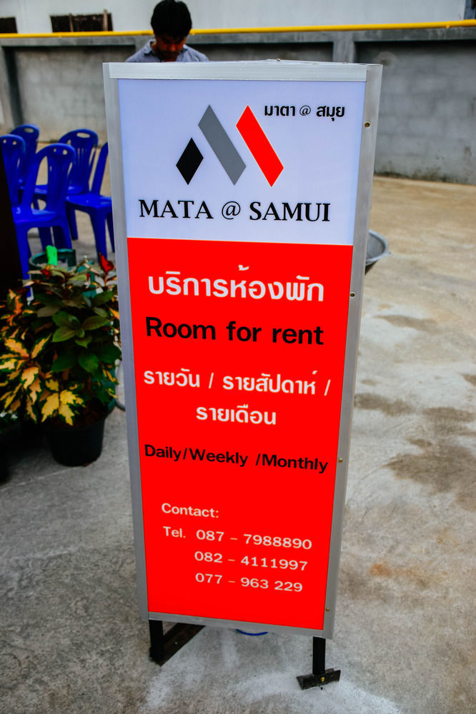 Mata@samui