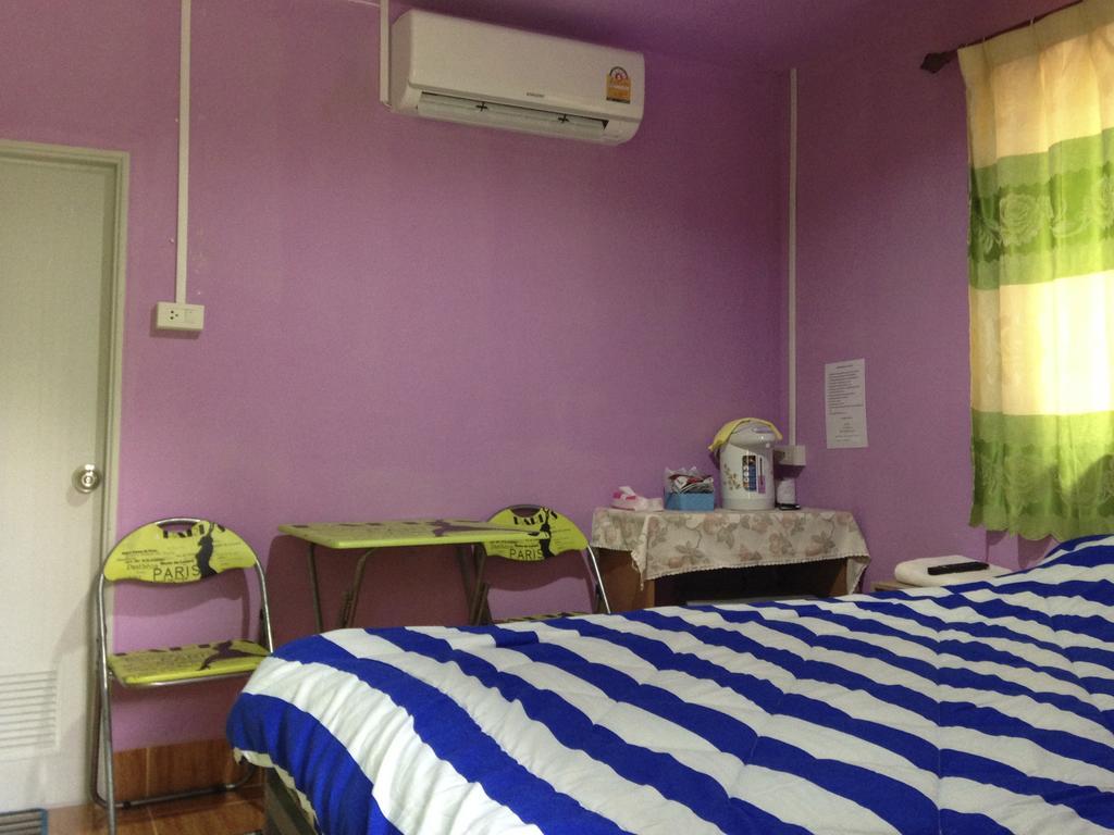 Areeya 2* Watthana Nakhon
