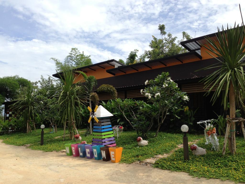 Baan Rai Phufah Chiangrai 2*
