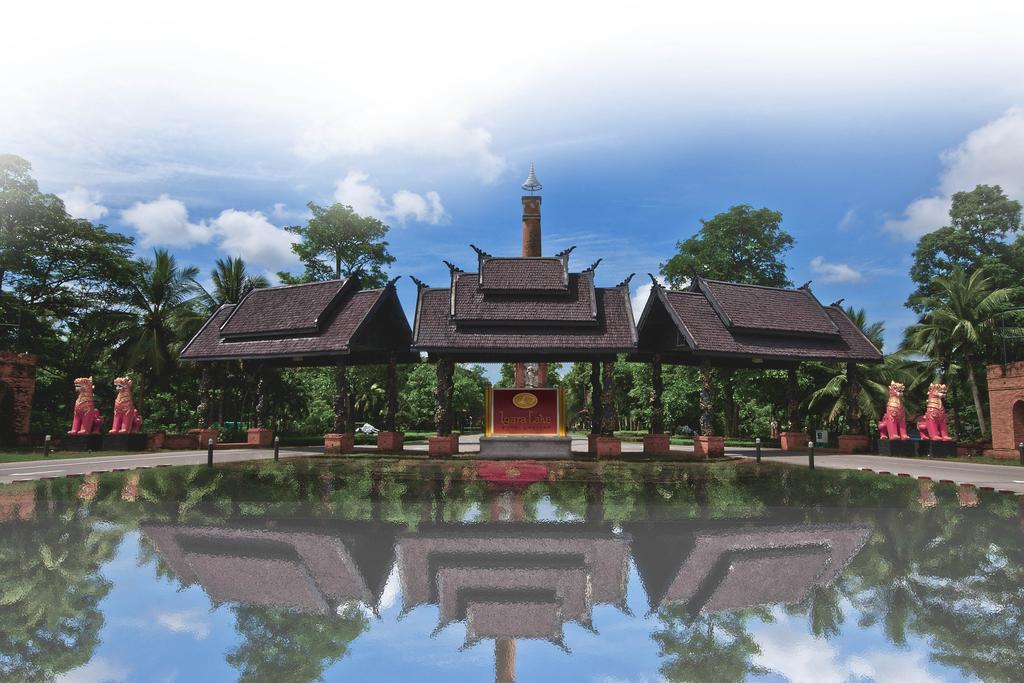 Iyara & Uthai Thani