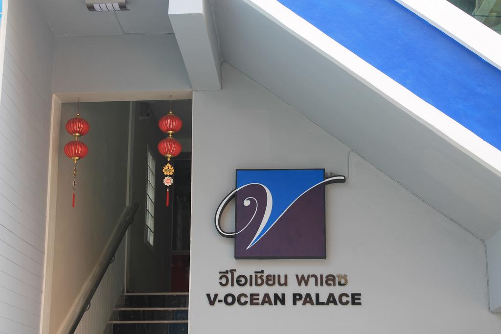 Hotel V-ocean Palace