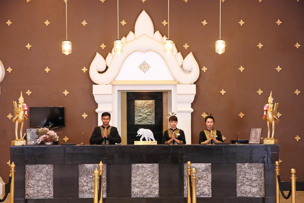 Iyara & Hotel Uthai Thani