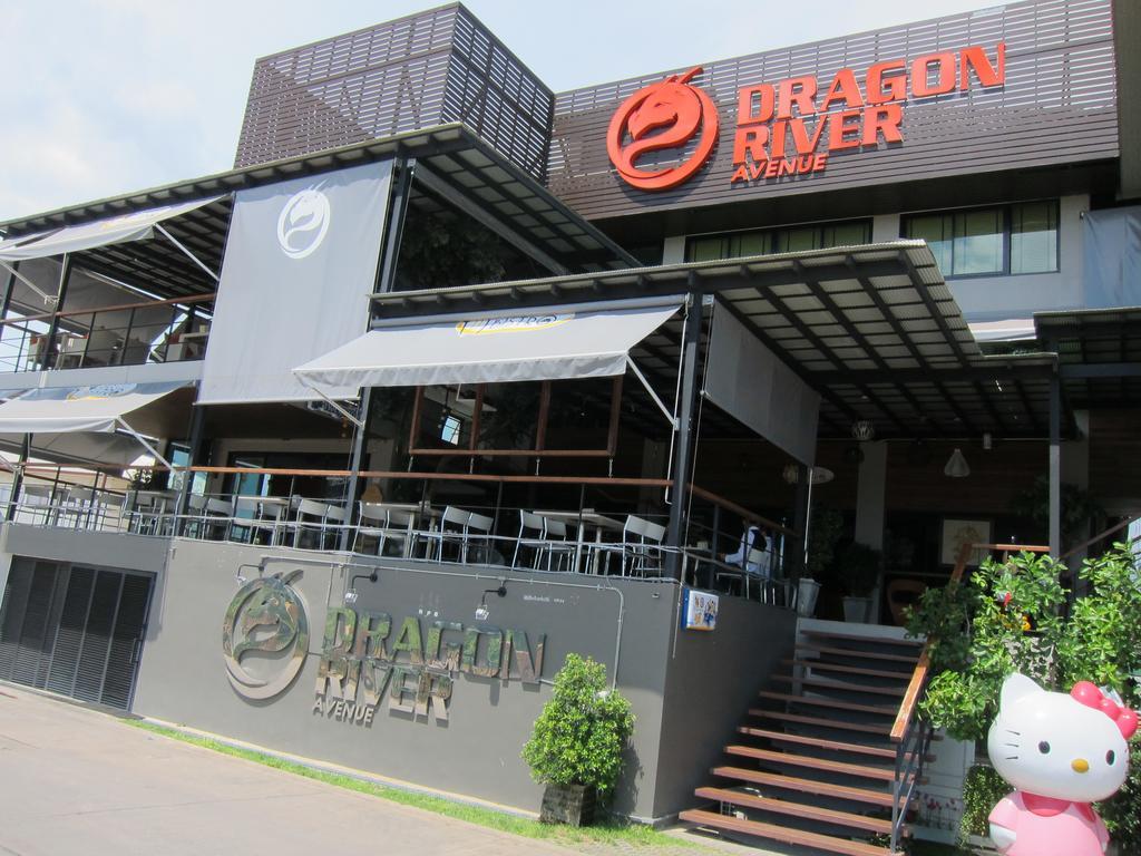 Dragon River Avenue 3* Phitsanulok