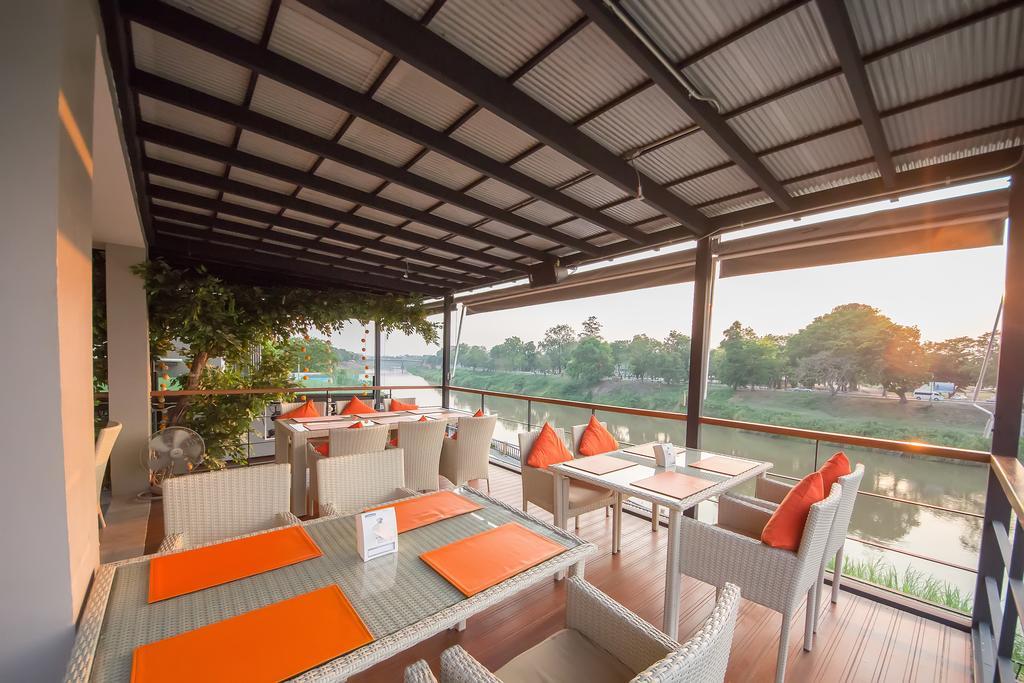 Dragon River Avenue Phitsanulok
