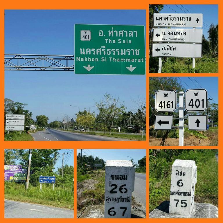 At