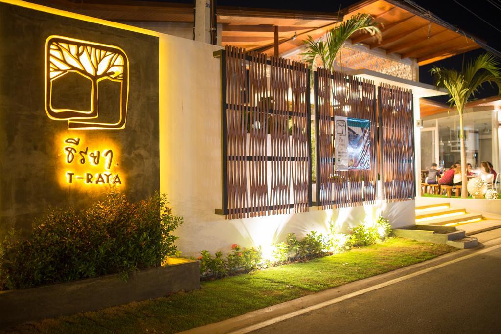 T-raya Pran Buri
