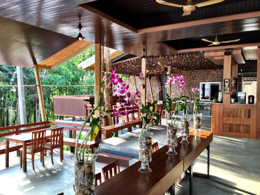 Resort Koh Yao Yai Hillside 4*
