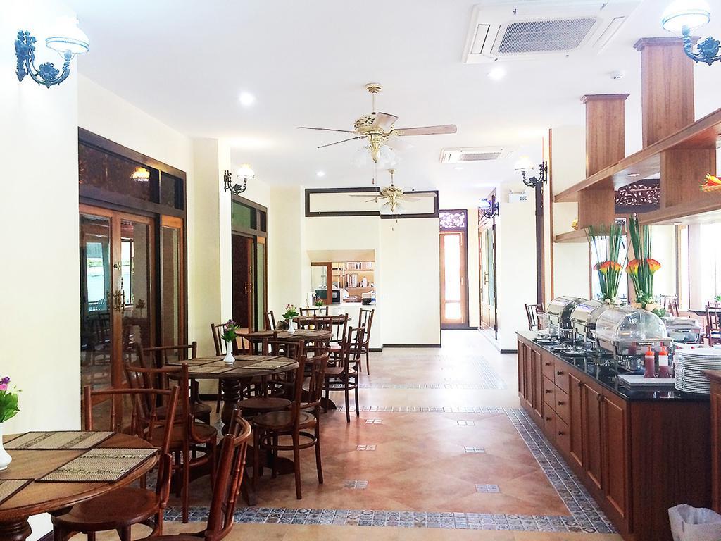 I Boutique Hotel Pluak Daeng
