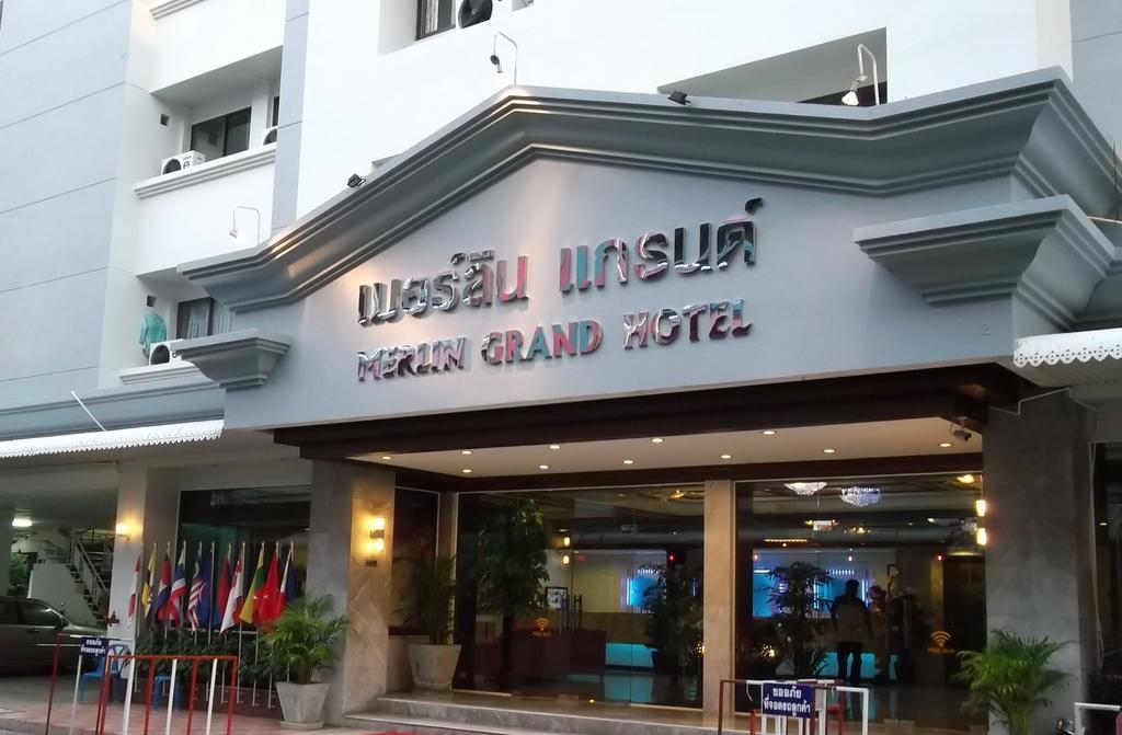 Hotel Merlin Grand 3*