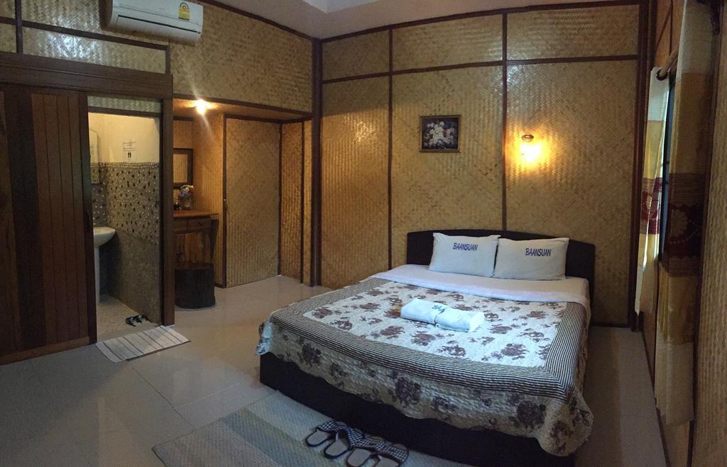 Khun Mai Baan Suan 3*
