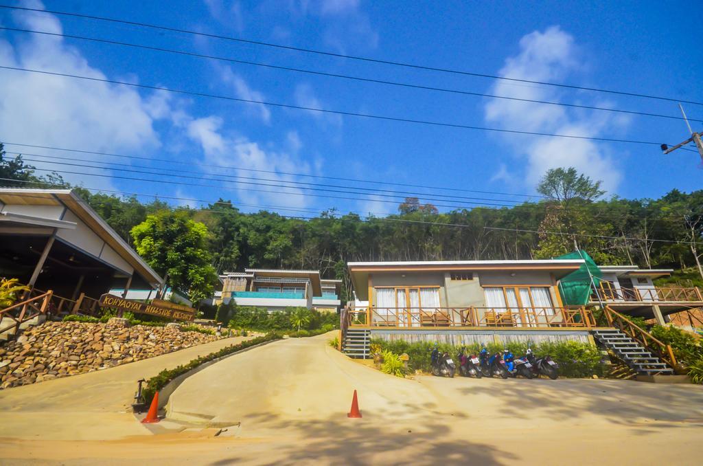 Resort Koh Yao Yai Hillside 4*