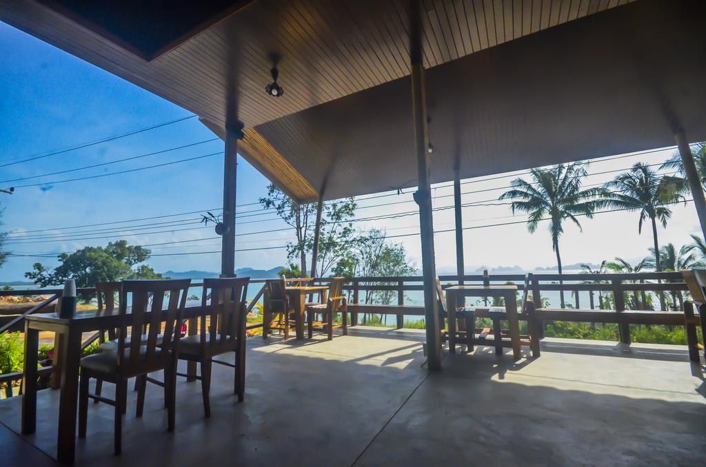 Koh Yao Yai Hillside 4*