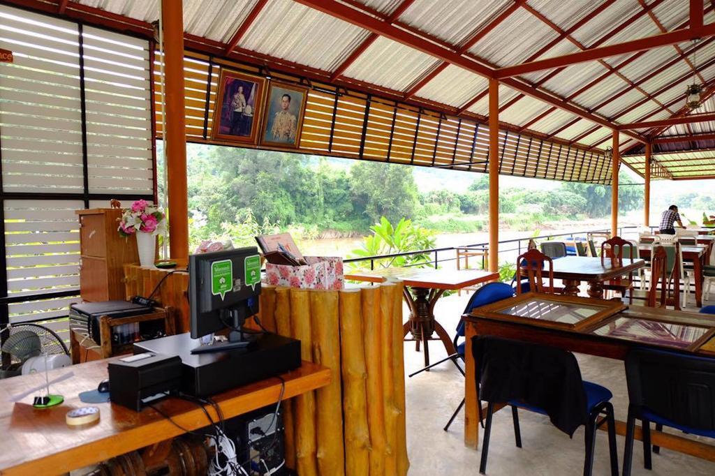 Khun Mai Baan Suan Resort 3*