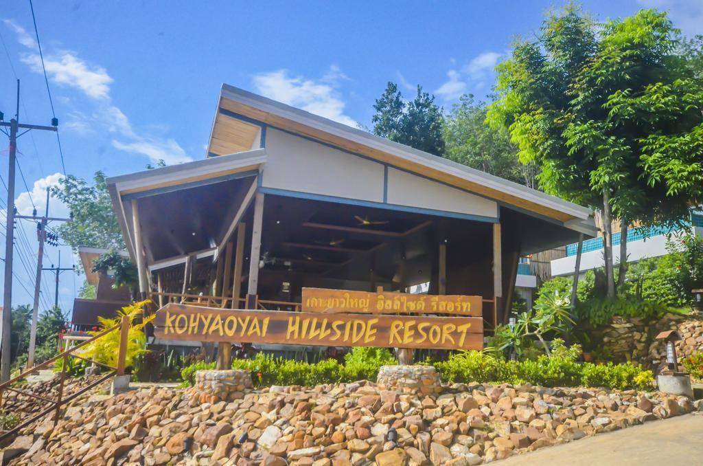 Koh Yao Yai Hillside Resort Ko Yao Yai