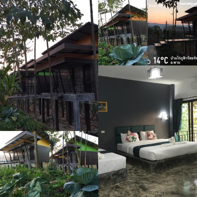 Baan Rai Phufah Chiangrai Resort Ban Pa Ruak