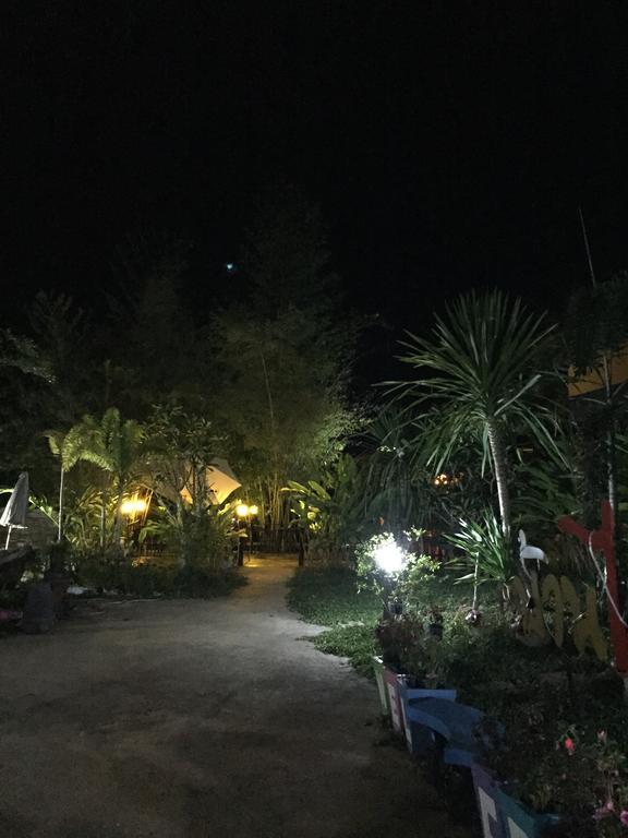 Baan Rai Phufah Chiangrai