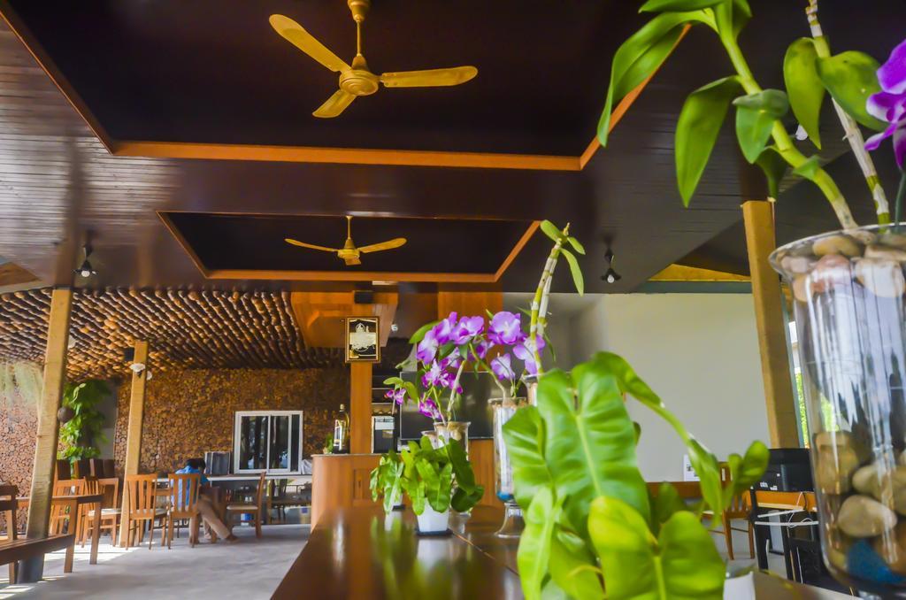 Koh Yao Yai Hillside 4*