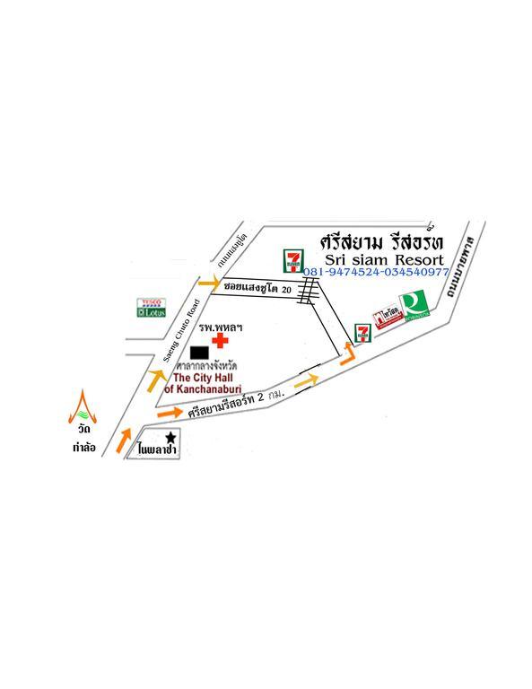 Resort Sri Siam 3*