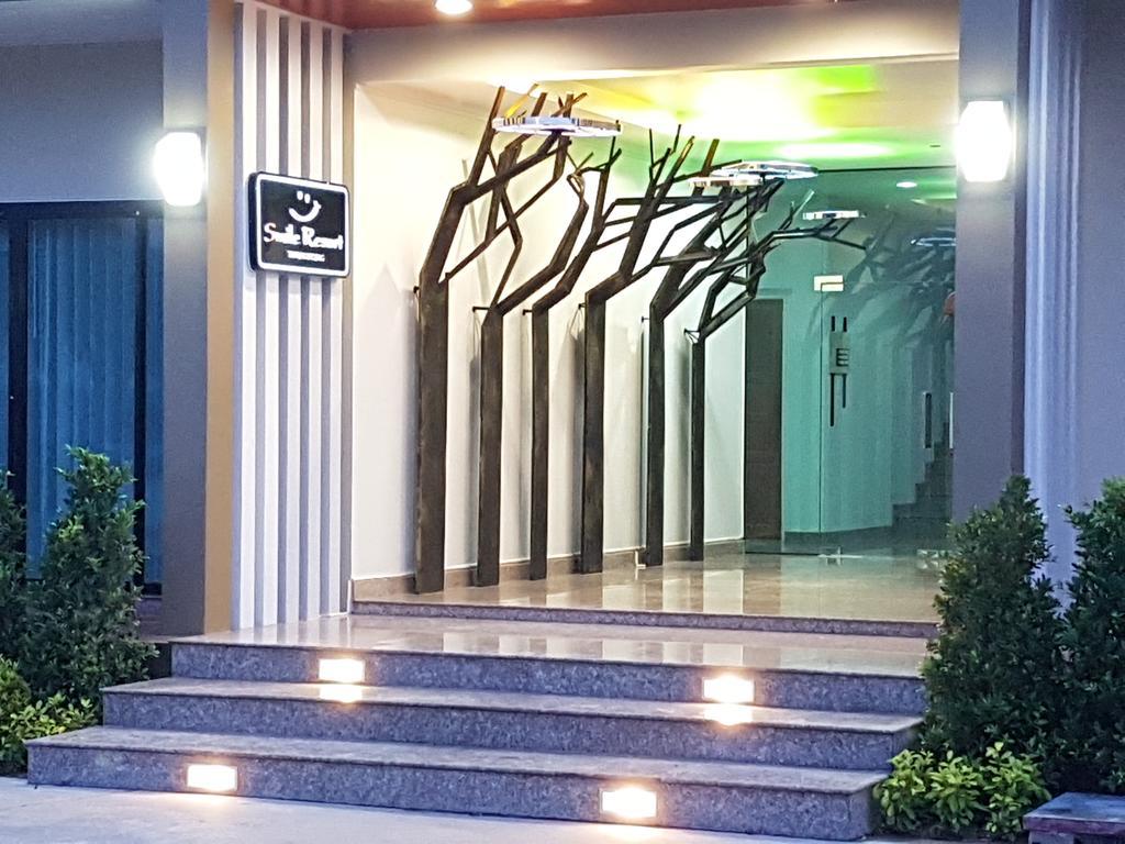Smile Thungsong Resort 4*