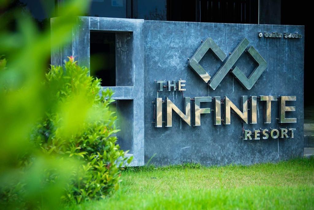 Resort The Infinite 2*