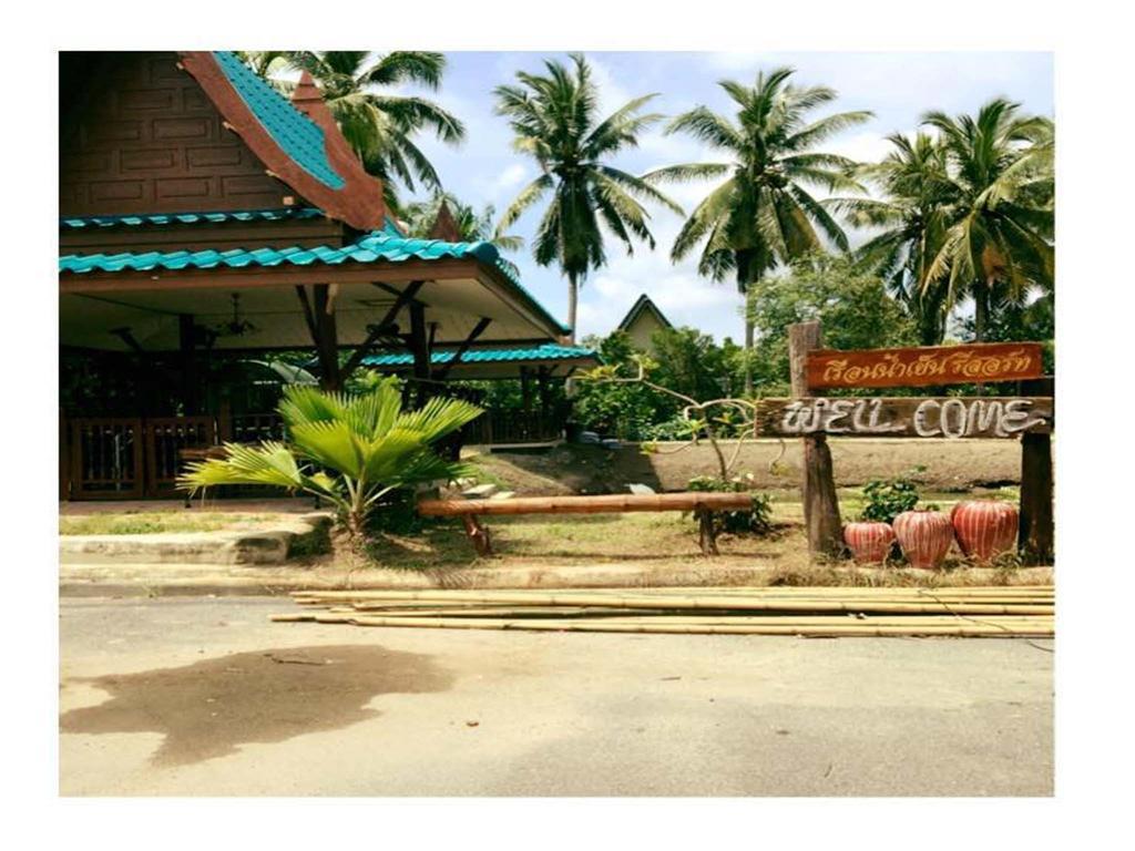 Ruennamyen Amphawa Resort 3*