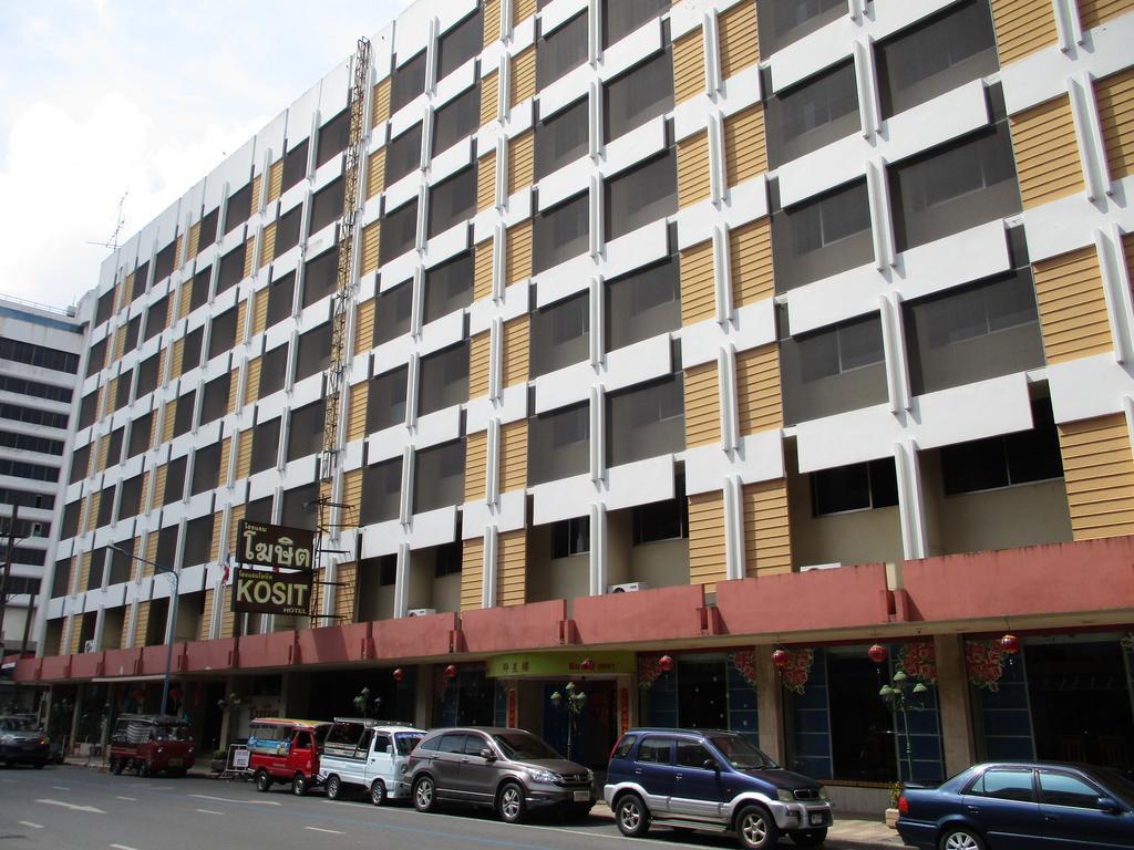 Hotel Kosit